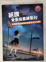 寶羅攝影包 單肩24-70m單反m50m6相機包三角包男女斜跨輕便 歷史價格詳細信息