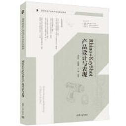 【大享】現貨9787302635963精通ABP框架--遵循軟體發展最佳實踐構建可維護的.NET解決方案(簡體)128 歷史價格詳細信息