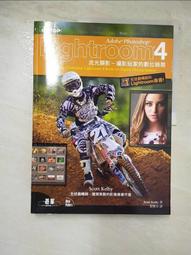 書 书籍 Photoshop Lightroom 4攝影師專業技法 Scott Kelby 2013-8-1 歷史價格詳細信息