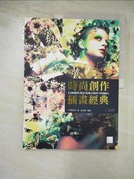 【T3】時尚刷破牛仔褲 刷破 牛仔褲 流行 男生 薄款 舒適 刷破牛仔褲 丹寧 【MP29】 歷史價格詳細信息