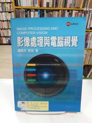 {雅舍二手書店D} 與領導有約 I 史蒂芬柯維著 I 天下文化出版 歷史價格詳細信息