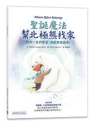 碁聖御品-圍棋用品專門店 雙面凸雲子 雲南圍棋廠出品  福利品出清 歷史價格詳細信息