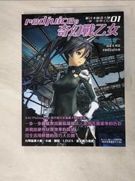 大日本繪畫-戰車模型超級技術指南II(日文書) 歷史價格詳細信息