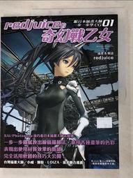 大日本繪畫-戰車模型超級技術指南II(日文書) 歷史價格詳細信息