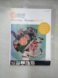 創意T9風扇加溼迷你車載辦公室淨化USB充電風扇加溼器三合一 歷史價格詳細信息