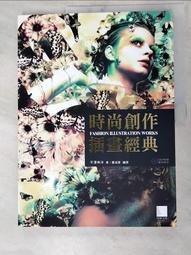 【T3】時尚刷破牛仔褲 刷破 牛仔褲 流行 男生 薄款 舒適 刷破牛仔褲 丹寧 【MP29】 歷史價格詳細信息