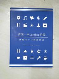 力欣吸盤頂架山地車公路車車頂架吸盤式車載汽車攜車架真空 歷史價格詳細信息