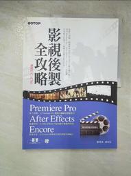 Premier 門後掛勾2入 歷史價格詳細信息