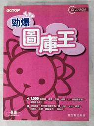 j2u戶外可攜式麻將桌露營摺疊麻將套裝手提旅行宿舍家用手搓麻雀 歷史價格詳細信息