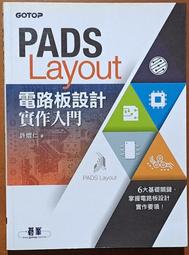 明峰電器設備廠所生產磁感應加熱器配套零件感應加熱器測溫探頭 歷史價格詳細信息