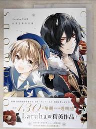 dfw-12歐式高壓電纜分接箱分支箱10kv不鏽鋼一進一二三四出630A 歷史價格詳細信息