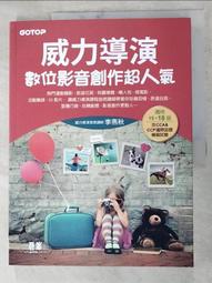 燕燕~秋季新款 純棉.   對襟立領落肩棉衣外套   ab212701 歷史價格詳細信息
