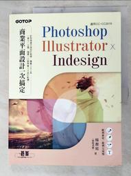 【庭庭娃】實木砧板 手工 藝品創作 DIY手作 (編號6~8) 獨一無二 售完為止 歷史價格詳細信息