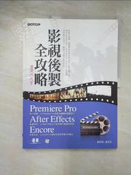 Premier 門後掛勾2入 歷史價格詳細信息