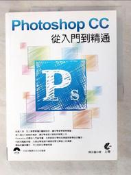 CC精品電動鼻毛修剪器 電動鼻毛刀 剃去鼻毛器 鼻毛剪 鼻毛修剪器 清理清潔神器 充電式 男女適用  露天市集  全最 歷史價格詳細信息