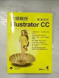 CC精品電動鼻毛修剪器 電動鼻毛刀 剃去鼻毛器 鼻毛剪 鼻毛修剪器 清理清潔神器 充電式 男女適用  露天市集  全最 歷史價格詳細信息