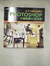 夢幻胡蘿蔔暖手寶&行動電源(4500mAh)/8秒快速雙面發熱/二擋調節/多項保護功能/禮品/贈品/批發-久久霸禮贈品 歷史價格詳細信息