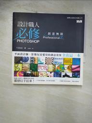 【限】下流賤貓正在祕密擺尾／天王寺ミオ／PURE 歷史價格詳細信息