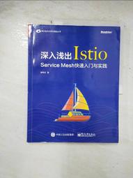 深空出版 龍袍下的她 酷卡/書卡 漫博2023 黛妃 Ciel 歷史價格詳細信息