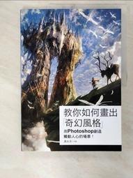 ETO盛拓86型三位話筒插座免焊接雙孔6.35麥克風話筒多媒體面板 歷史價格詳細信息