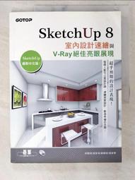 【Eun.Jin】直髮 2022夏季新款水桶包女手提單肩斜背包兩件套壓花格紋跨境時尚休閒單肩手提牛皮車縫線頭層牛皮水 流行 精品 歷史價格詳細信息