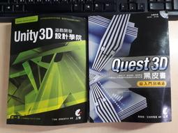 黑潮：從關鍵的一九七九年，剖析中東文化、宗教、集體記憶的四十年難解對立/金姆．葛塔【城邦讀書花園】 歷史價格詳細信息