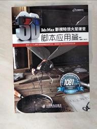 鑫輝工業級百兆1光2電交換機高清監控光電轉換器導軌式光纖收發器 歷史價格詳細信息