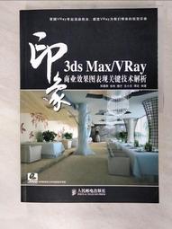 沈東旭-叉口菊瓣壺130cc  梅樁 竹段 束柴 供春 提樑 直柱  具輪 側把 標準 石瓢 漢方 印包 歷史價格詳細信息