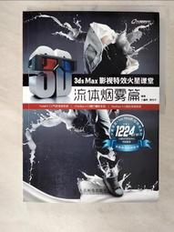 T9煙霧警報器 歷史價格詳細信息