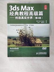 真典世界遺產粬阜孔廟、孔林、孔府銀幣紀念幣 三孔30克銀幣 歷史價格詳細信息