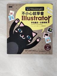 徐州電腦輸送線建模tablet android設計筆記本手推減速線 歷史價格詳細信息