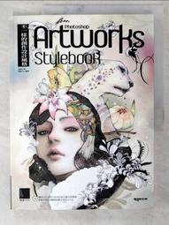 京都的設計/NIKKEI DESIGN 歷史價格詳細信息