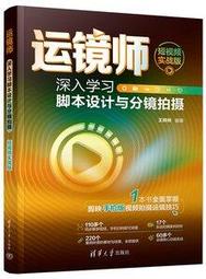 實體拍攝【台灣出貨X原廠保固】比依氣炸鍋烤箱AF-602A  110V電壓全自動無油低脂智能電炸鍋大容量11L 歷史價格詳細信息