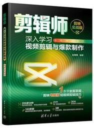 爆款大戰神 boombox2二代無線音箱可攜式音響低音炮戶外 歷史價格詳細信息
