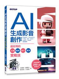 好用的大同電鍋10人份(綠色)超新鍋體 歷史價格詳細信息