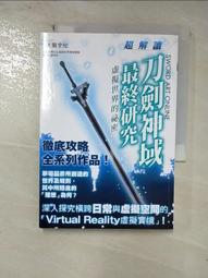 T2電解壓延紫銅箔紫銅帶紫銅皮紫銅片可定尺分條整平剪板異形切割 歷史價格詳細信息