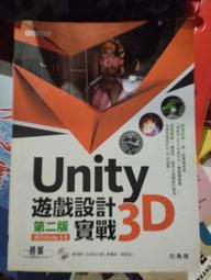 Unity Stack T恤 (米白色)《 Jimi 》 歷史價格詳細信息