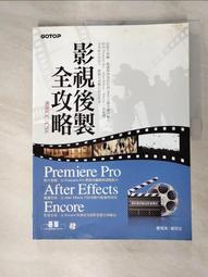 Premier 門後掛勾2入 歷史價格詳細信息