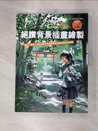 書/JSP內幕大公開，附光碟 歷史價格詳細信息