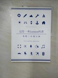 這是欣賞帖。眾所周知泉源局的雍正通寶 傳世黃亮的極為少見 古幣 古錢 銅錢 -1688 歷史價格詳細信息