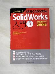 日本ライフアンドクロス紫外線UV対策麦わら帽子/ mature. Ha muji chisaki 草編帽 歷史價格詳細信息