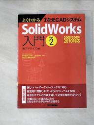 Practical Guide to Microstructural Analysis .. 9781498738651 歷史價格詳細信息