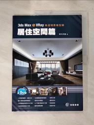 『時空間』精緻厚實素面圓珠鍊條雙層戒指 歷史價格詳細信息