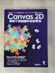 2D平面人物造型燈 節日慶典亮化led仿真跳舞少女芭蕾舞者圖案燈 歷史價格詳細信息