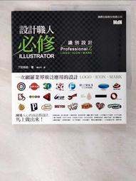 T1職籃聯盟台中太陽隊絕版加油扇-2 歷史價格詳細信息