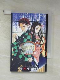 {吾迷UMSG}LED 公仔專用 燈魚缸燈S 串聯迷你小射燈 氣氛燈 1W 投射燈 酒櫃燈 展示燈 打光燈 背景燈 歷史價格詳細信息