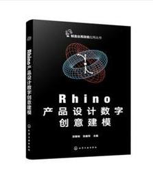 【大享】 創業管理－微型創業與營運實務(第三版) 9789865035907 全華&nbsp; 0822502 590 歷史價格詳細信息