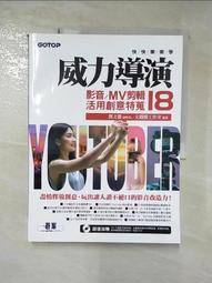 創意特攻隊之指印狂想曲 趣味指印畫 +指印畫--動物 加贈6色印台 印台 請看新版印台圖片 歷史價格詳細信息
