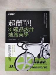 美產D'ANDREA fender同廠美標jazz bass貝司藍色冰花珍珠護板 歷史價格詳細信息