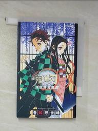 {吾迷UMSG}LED 公仔專用 燈魚缸燈S 串聯迷你小射燈 氣氛燈 1W 投射燈 酒櫃燈 展示燈 打光燈 背景燈 歷史價格詳細信息